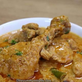Chicken Korma